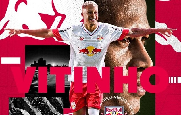 Вітіньо гратиме у Бразилії