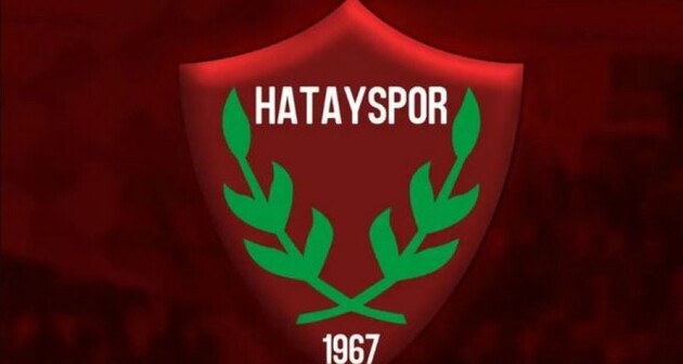 Турецкий футбольный клуб снялся с чемпионата из-за землетрясения