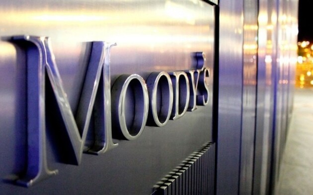 Агентство Moody's понизило рейтинг Украины с прогнозом 