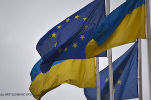 FT: Вступление Украины в ЕС могут приблизить два уже существующих инструмента
