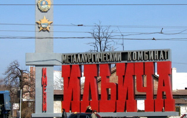 Металургійний комбінат у Маріуполі хоче захопити наближений до Кадирова чеченський бізнесмен – BBC