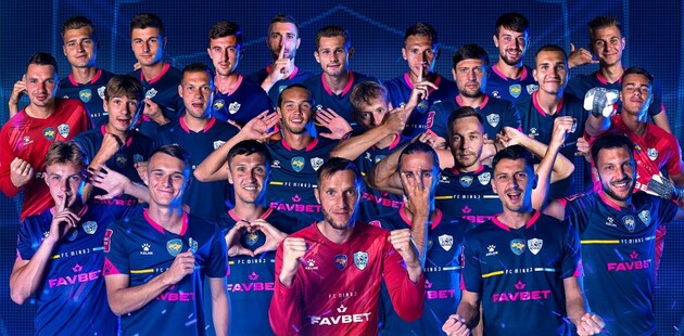 "Минай" випадково зустрів росіян у готелі