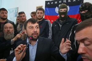 Криміналітет з Донецька пограбував рахунки маріупольців, що загинули або були вивезені в РФ