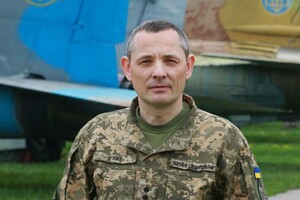 РФ выпустила воздушные шары с угловыми отражателями, ситуация под контролем украинской ПВО — Игнат