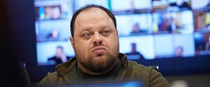 Стефанчук предложил перенести заседание ПА ОБСЕ из-за возможного присутствия там делегатов из РФ