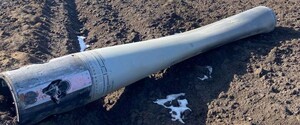У Молдові вчетверте впали залишки російської ракети