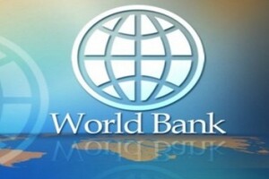 Стали відомі причини відставки голови Світового банку