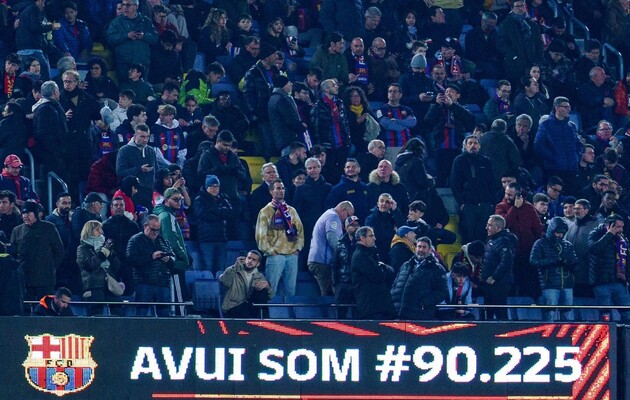 "Барселона" и МЮ провели матч на "Камп Ноу"