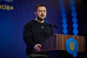 Зеленский на Мюнхенской конференции: «Глубинной коррупции в Украине нет»