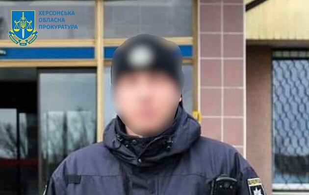 Сдавал оккупантам проукраинских граждан: Экс-правоохранителю Херсонщины сообщили о подозрении
