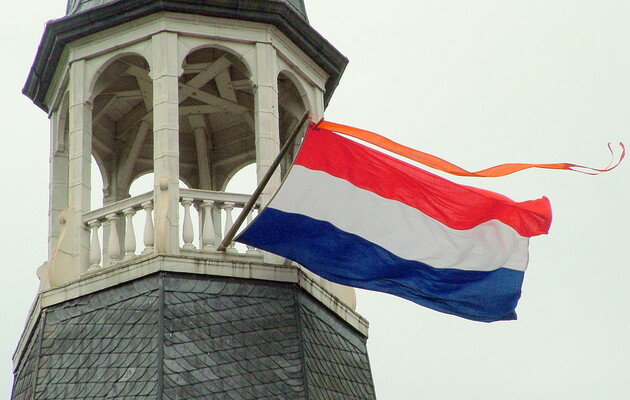 Голландия закрывает торговое представительство Москвы в Амстердаме 