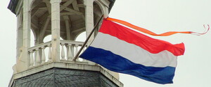 Нідерланди закривають торгове представництво Москви в Амстердамі