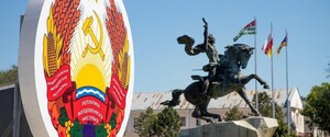 Новый премьер Молдовы призвал к демилитаризации Приднестровья