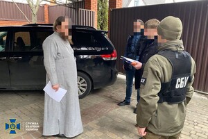 Руководителю Черкасской епархии УПЦ МП сообщили о подозрении