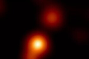 Астрономы получили снимок квазара из далекой галактики