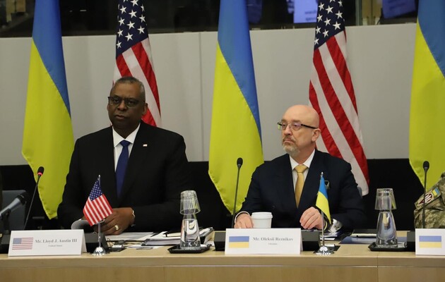 Фото иллюстративное