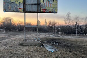 Окупанти обстріляли понад 25 населених пунктів у Харківській області