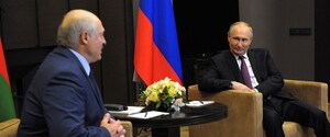 В Кремле планируют поглотить Беларусь к 2030 году: журналисты раскрыли секретный документ
