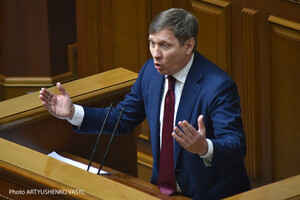 Депутата Шахова повинні примусово привести до суду — рішення ВАКС