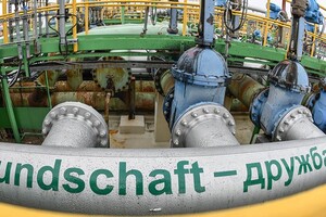 Нефть из Казахстана начинают поставлять в Германию через российскую 