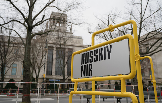 В Берлине установили инсталляцию, показывающую опасность российской оккупации