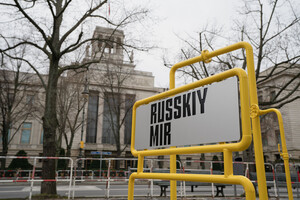 У Берліні встановили інсталяцію, яка показує небезпеку російської окупації