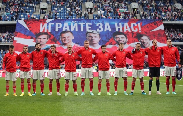 Россия не смогла добиться отмены санкций ФИФА и УЕФА через суд