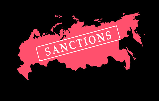 Зеленский о новом пакете санкций: 