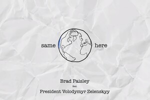 Обладатель «Грэмми» Брэд Пейсли представил песню с речью Зеленского