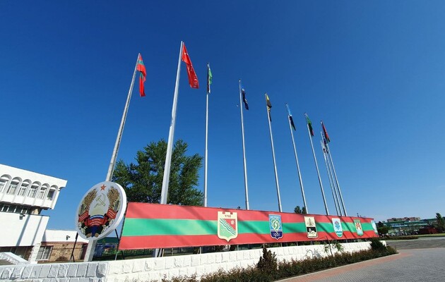 ISW припускає, що Кремль справді готує операцію під чужим прапором у Придністров'ї