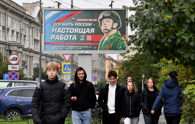 Літера Z втрачає популярність у РФ: у Кремлі переглядають ставлення до символу вторгнення в Україну