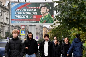 Буква Z теряет популярность в РФ: в Кремле пересматривают отношение к символу вторжения в Украину