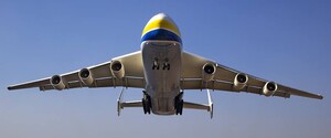 «Мрия» становится реальностью, правда пока виртуальной