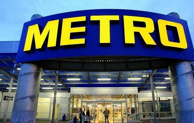 Компанию Metro внесли в список международных спонсоров войны
