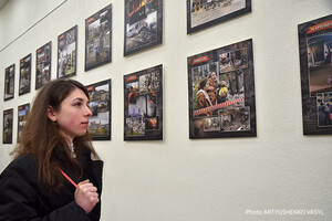 В Киеве открыли фотовыставку 