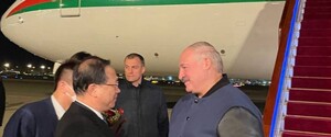 Лукашенко полетел с визитом в Китай: в фокусе его встречи с Си – «украинский кризис» – Global Times
