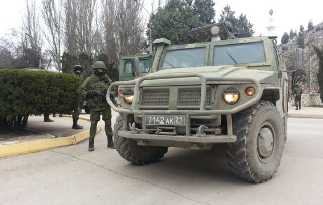 Гуменюк прокомментировала обустройство войсками РФ обороны в Крыму