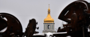 Над Киевской областью обнаружили неизвестный объект в небе