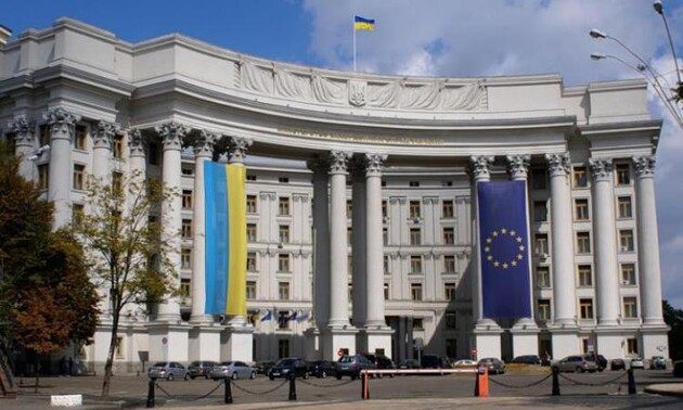 В МИД Украины отреагировали на заявление РФ о подготовке Киевом 