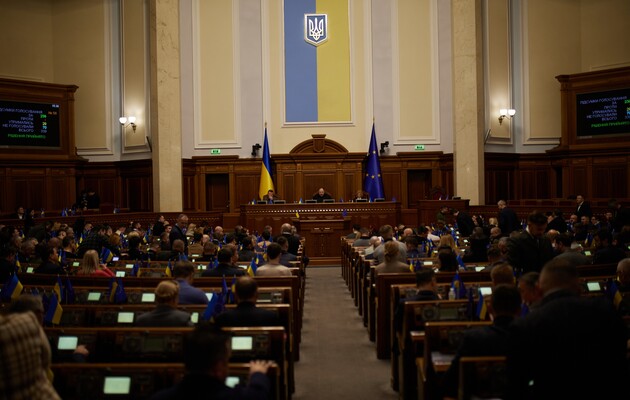 «За интенсивность труда»: народные депутаты получили 100% надбавки к зарплате в январе – УП