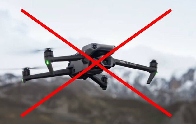 В Черниговской области пограничники «приземлили» разведывательный дрон