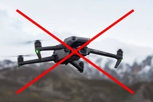 У Чернігівській області прикордонники «приземлили» розвідувальний дрон