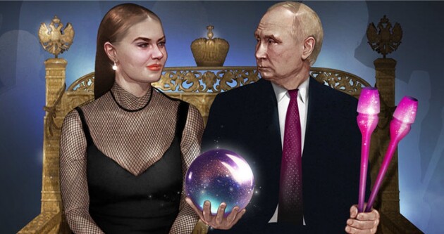 Дворец-«бункер» на Валдае: журналисты нашли, где живут Путин, Кабаева и двое их детей