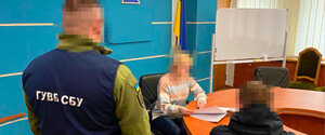 СБУ разоблачила поклонницу «русского мира» среди своих