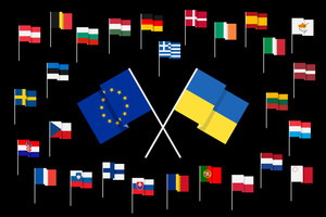 ЄС хоче передати Україні впродовж кількох тижнів спільно фінансовані боєприпаси – Financial Times