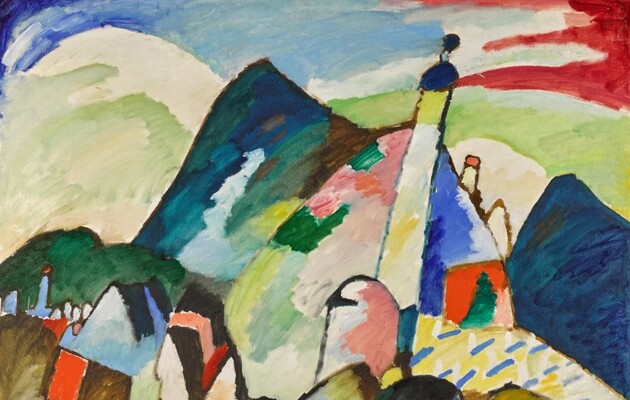 Картину Кандинского продали за 44 миллиона долларов