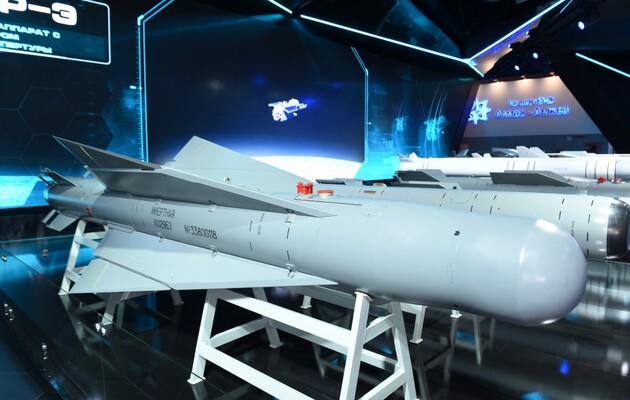 Россия применила против Украины новые управляемые авиабомбы весом 1500 кг – Defense Express