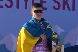 Украинец Котовский выиграл золото на втором подряд этапе Кубка мира по лыжной акробатике
