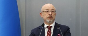 Резніков про боєприпаси для українських військових: «Ми не шукаємо, ми все знайшли»