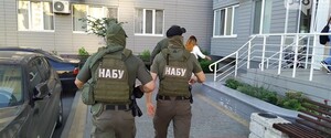 НАБУ отреагировало на обвинения о «преследовании реформаторов»